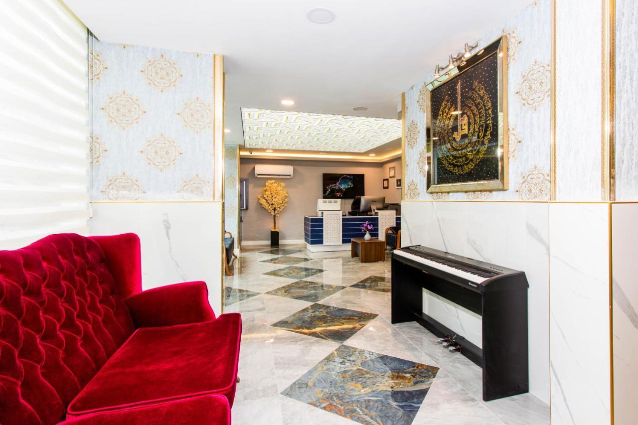 Lahza Apart Hotel 特拉布宗 外观 照片